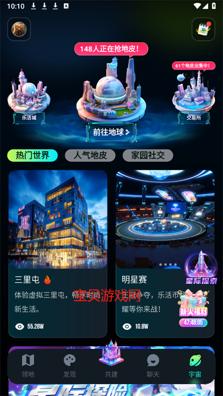 ֻai罻ٷֻͼ6