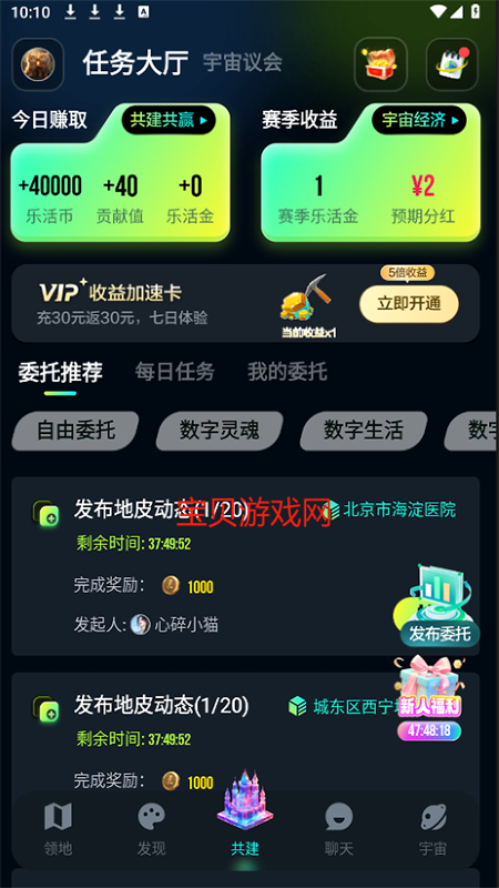 ֻai罻ٷֻͼ5