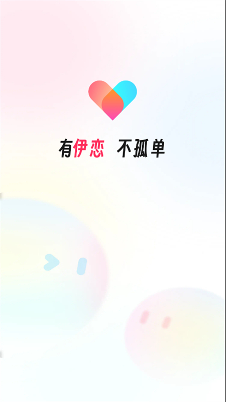 ׿ֻv1.0.7׿ͼ0