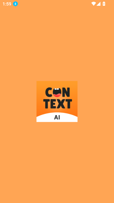 ﾳAIappٷ°v1.1.2׿ͼ3