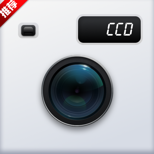 CCDذװ2025°v1.2.8 ٷ