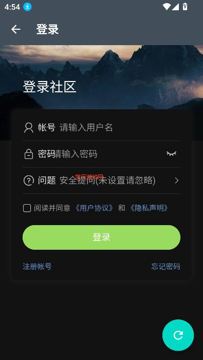 Դliteٷ°v13.0 ׿ͼ6