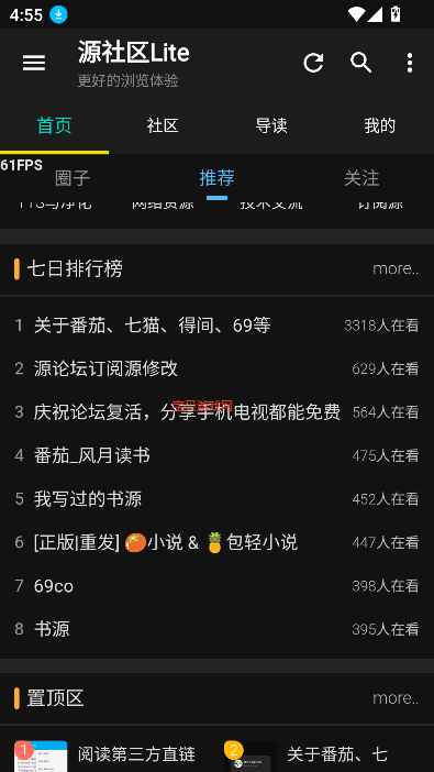 Դliteٷ°v13.0 ׿ͼ0