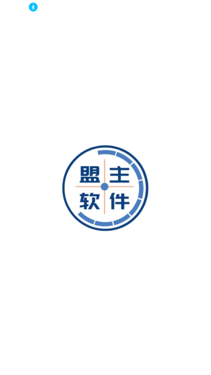app2025°v1.0 ٷͼ8