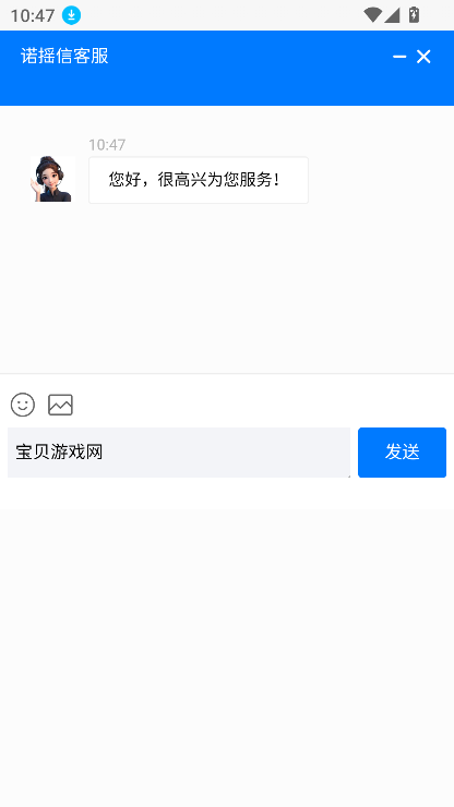 ŵҡŽƽ̨ٷv1.3.4 ׿ͼ0