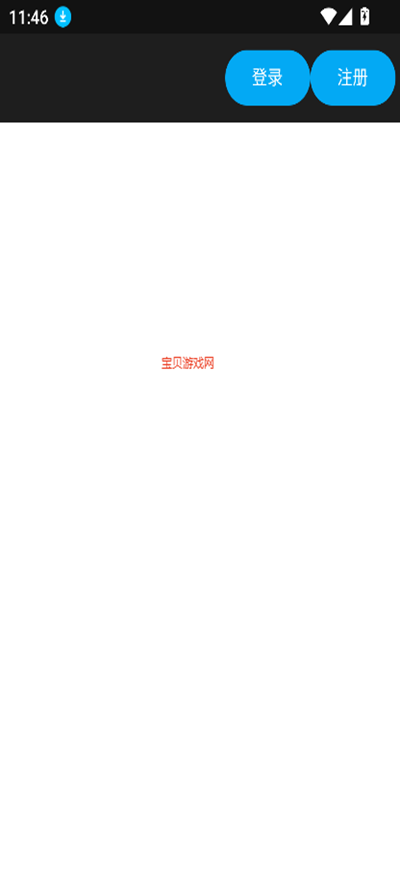 PiPixivͻ(pixiv)v1.0.10 °ͼ5