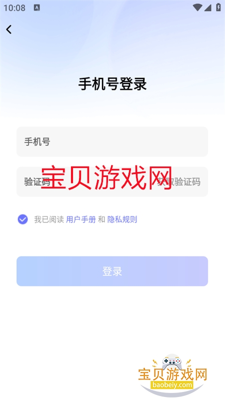 aiapp׿ֻ