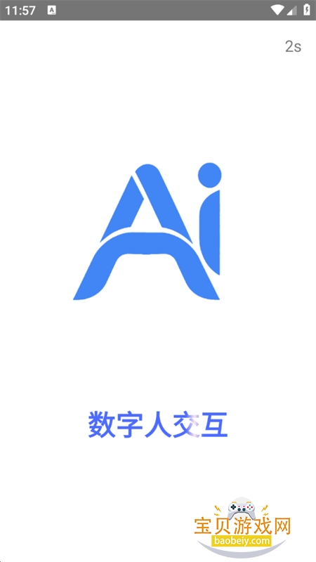˽app׿°汾
