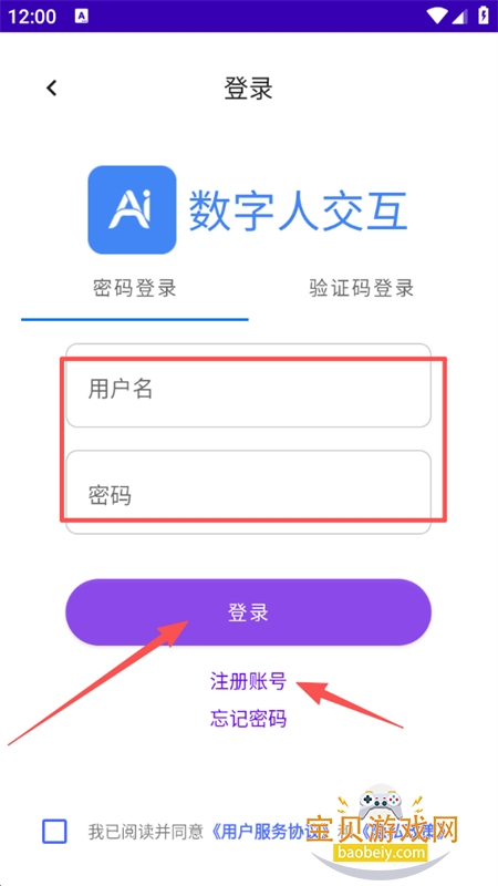 ˽app׿°汾