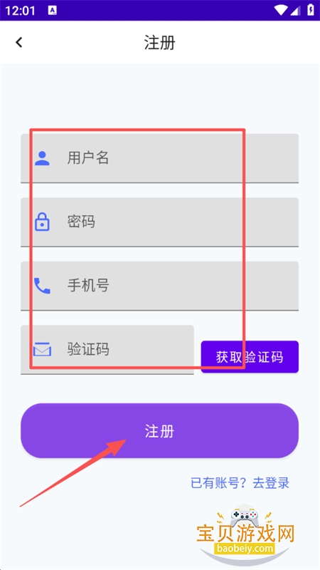 ˽app׿°汾