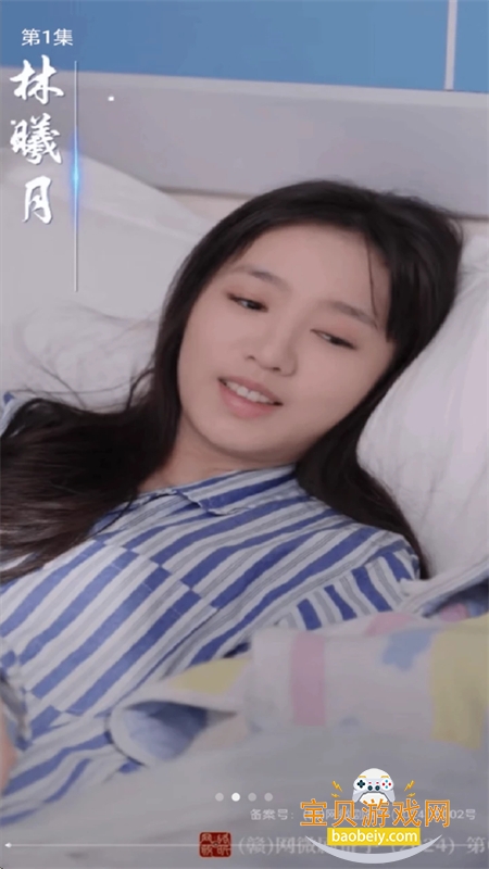ˢѶ̾app׿ֻ