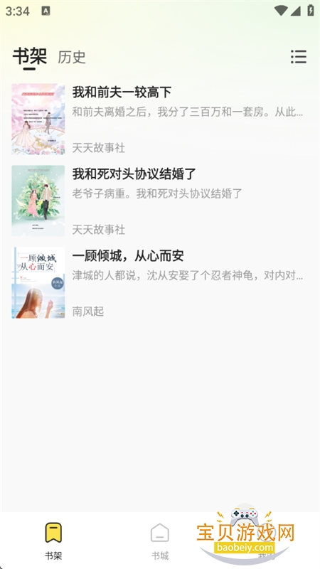 С˵app