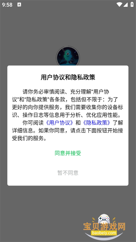 ȫħapp׿ֻ