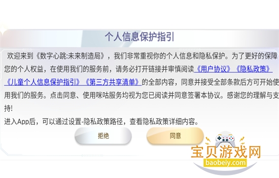 δϷ׿°汾