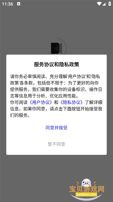AIƵƬappٷ°汾