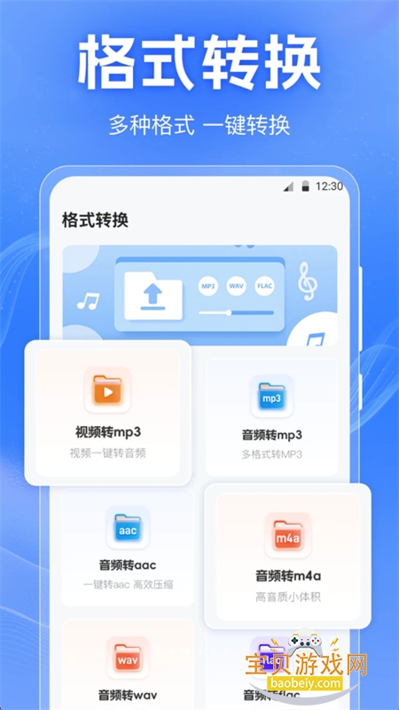ƵClip°汾2025