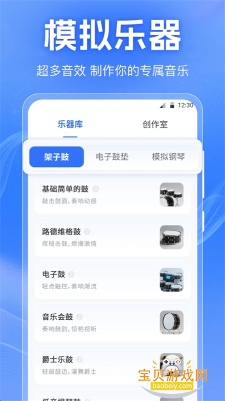 ƵClip°汾2025