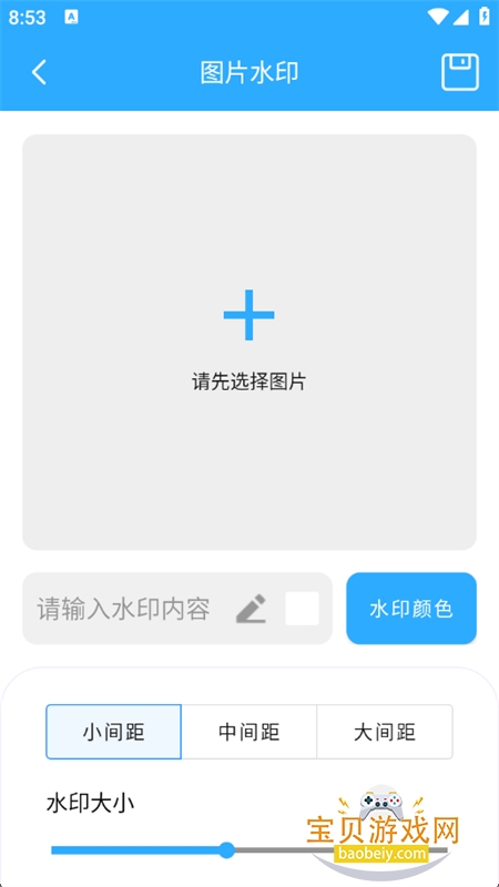 ٹapp׿ֻ