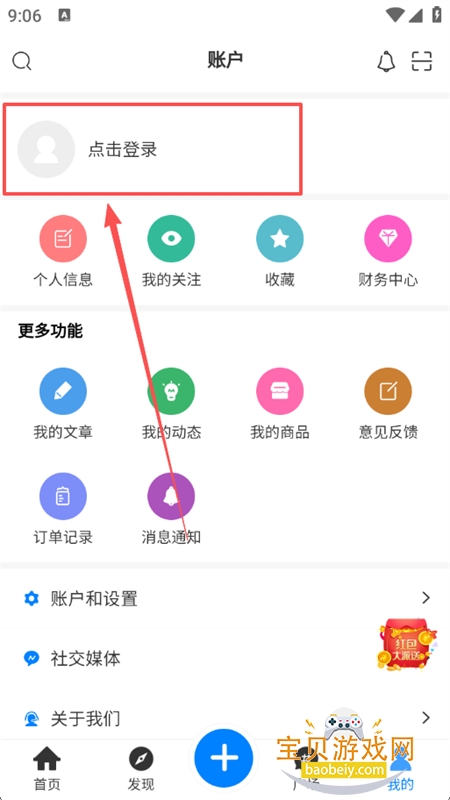 appٷֻ