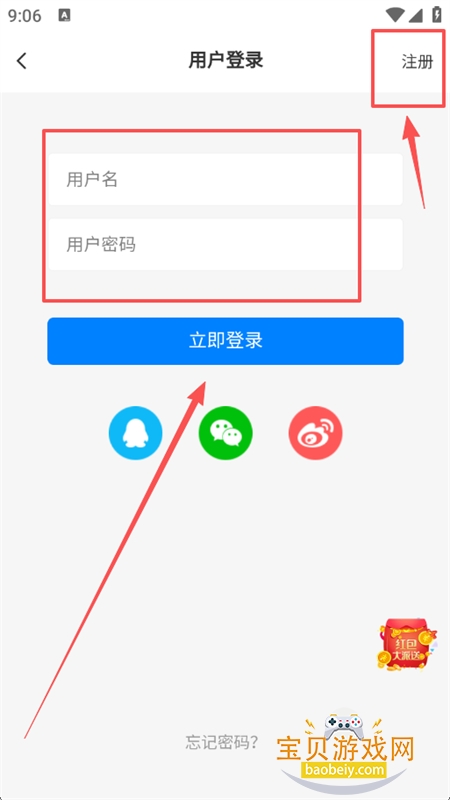 appٷֻ
