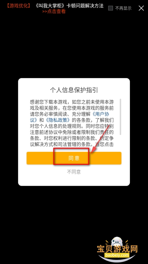 Ҵƹ°汾