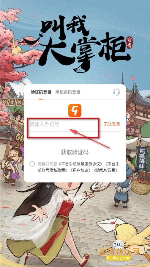 Ҵƹ°汾