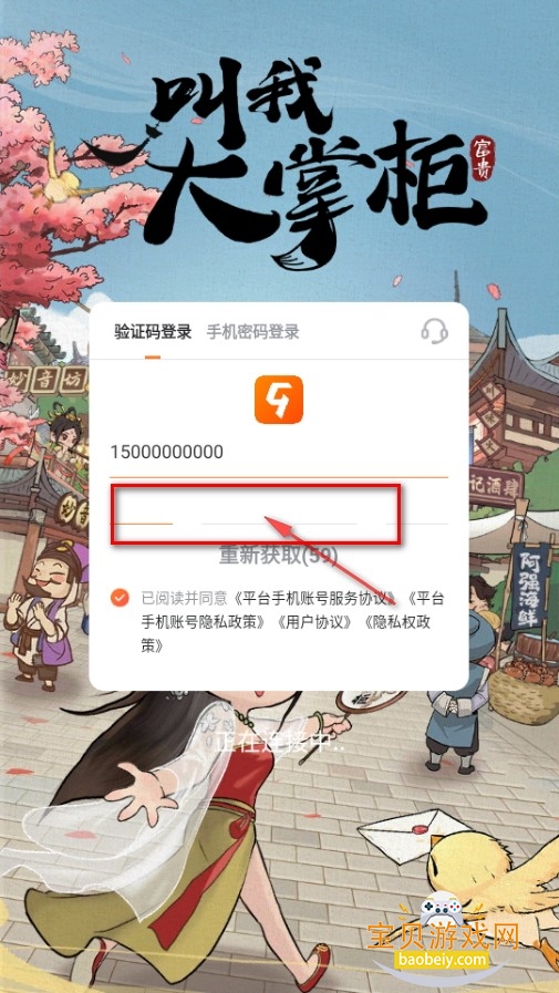 Ҵƹ°汾