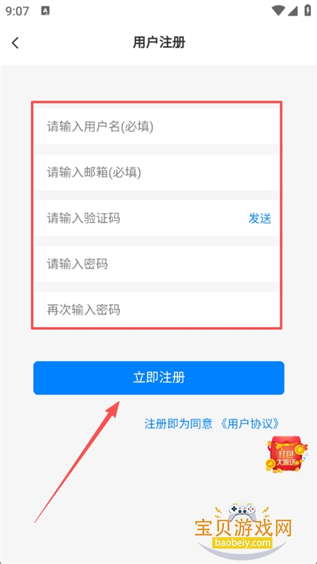 appٷֻ