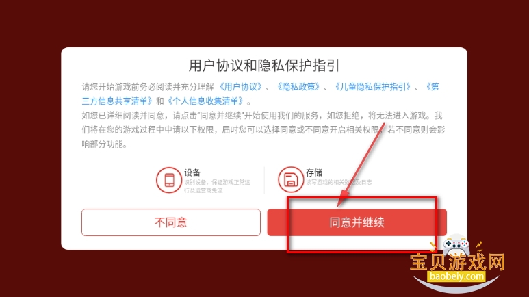 ħŽ粶