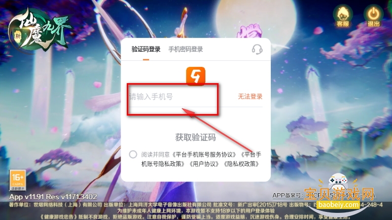 ħŽ粶
