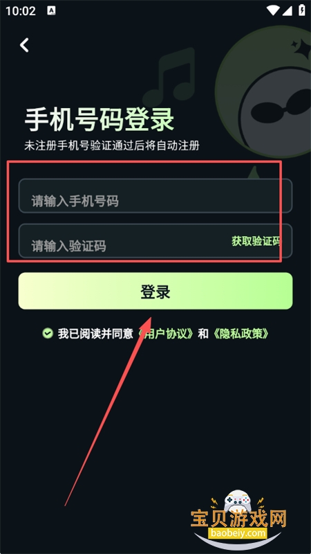 AIappعٷ°汾