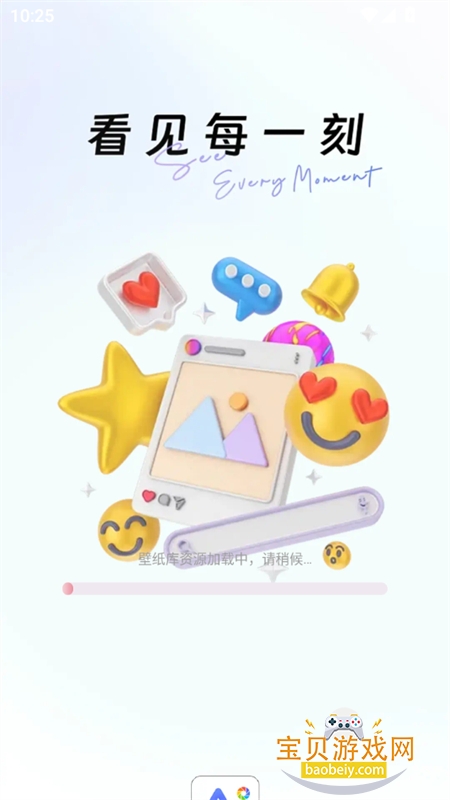 AIȦappٷ°汾