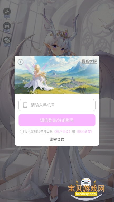 ٷ