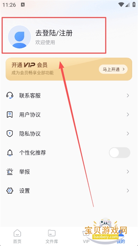 AIдרappٷ°汾