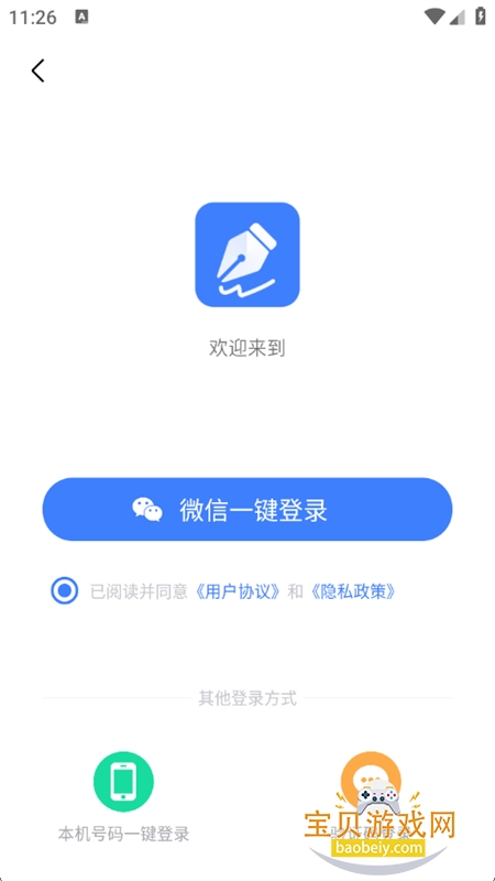 AIдרappٷ°汾