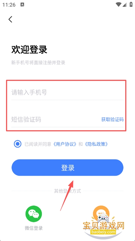 AIдרappٷ°汾