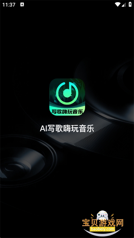 AIдappٷ°汾