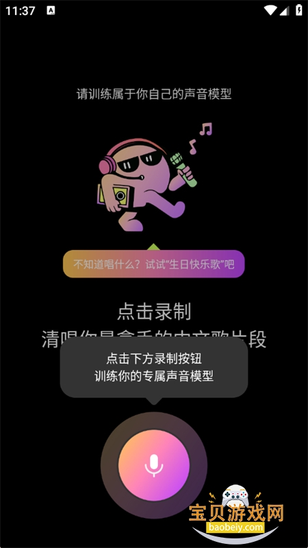 AIдappٷ°汾