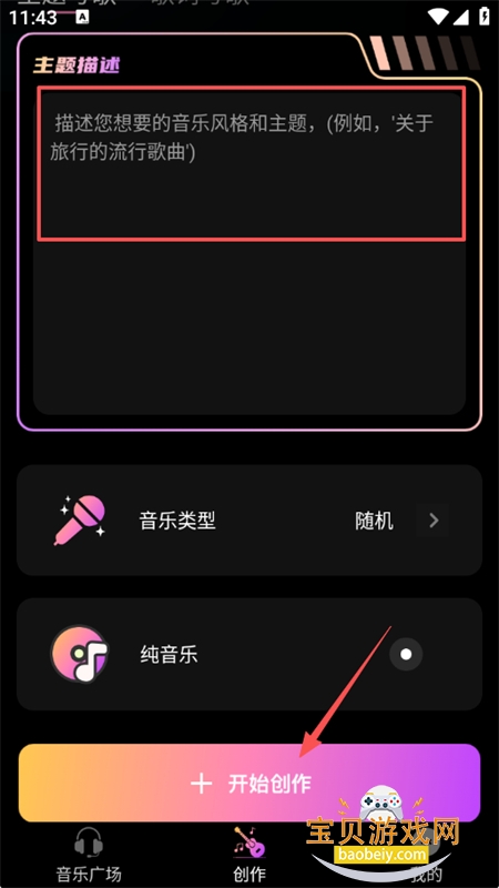 AIдappٷ°汾