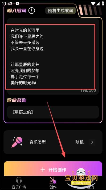 AIдappٷ°汾