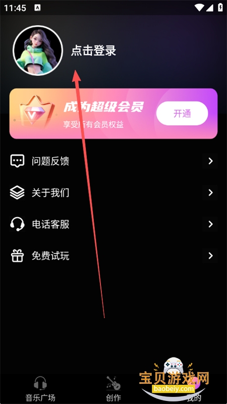 AIдappٷ°汾