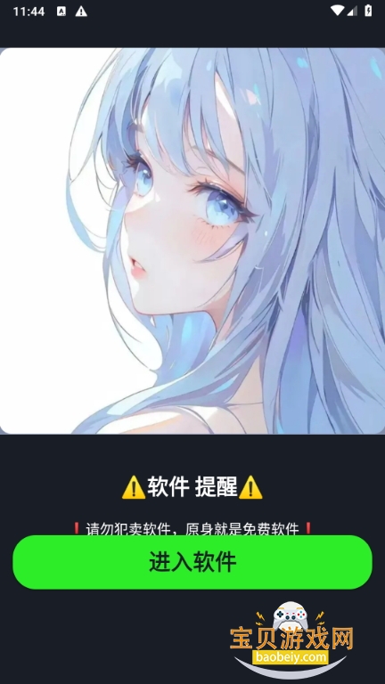 FPSʾذװ