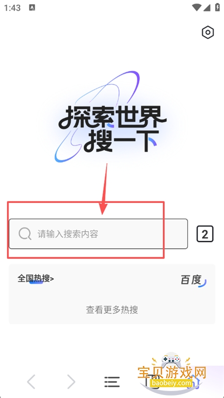 żappٷ°