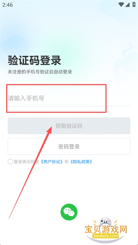 app׿ֻ