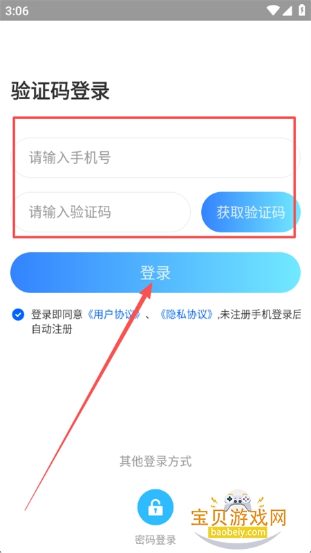 AIˢⱦapp׿°汾