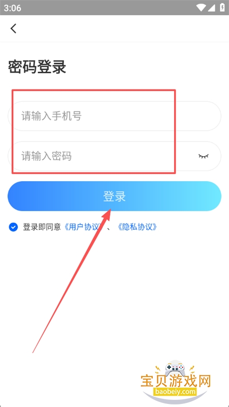 AIˢⱦapp׿°汾