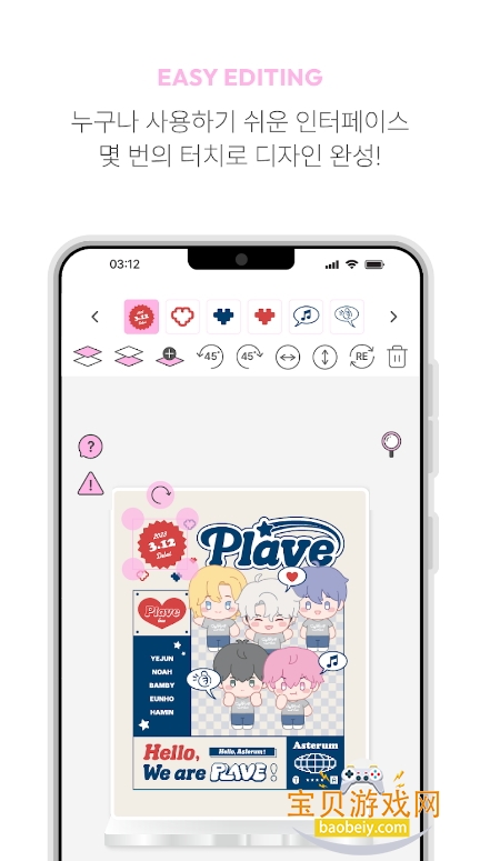 PLLI-LAB׷app
