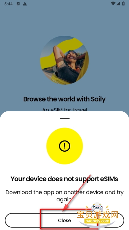 Saily Esimֻapp°