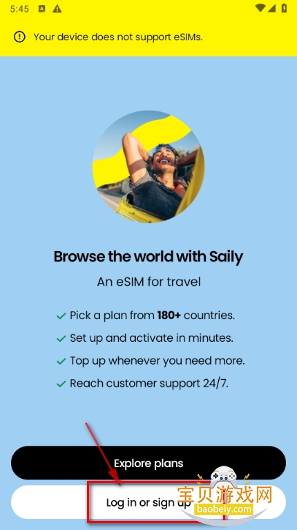 Saily Esimֻapp°
