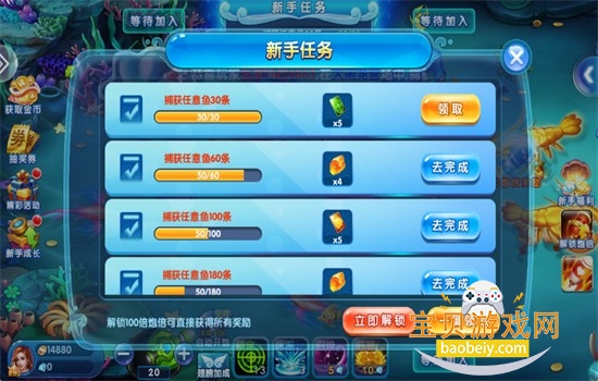 ޲㱬ӮϷ°汾
